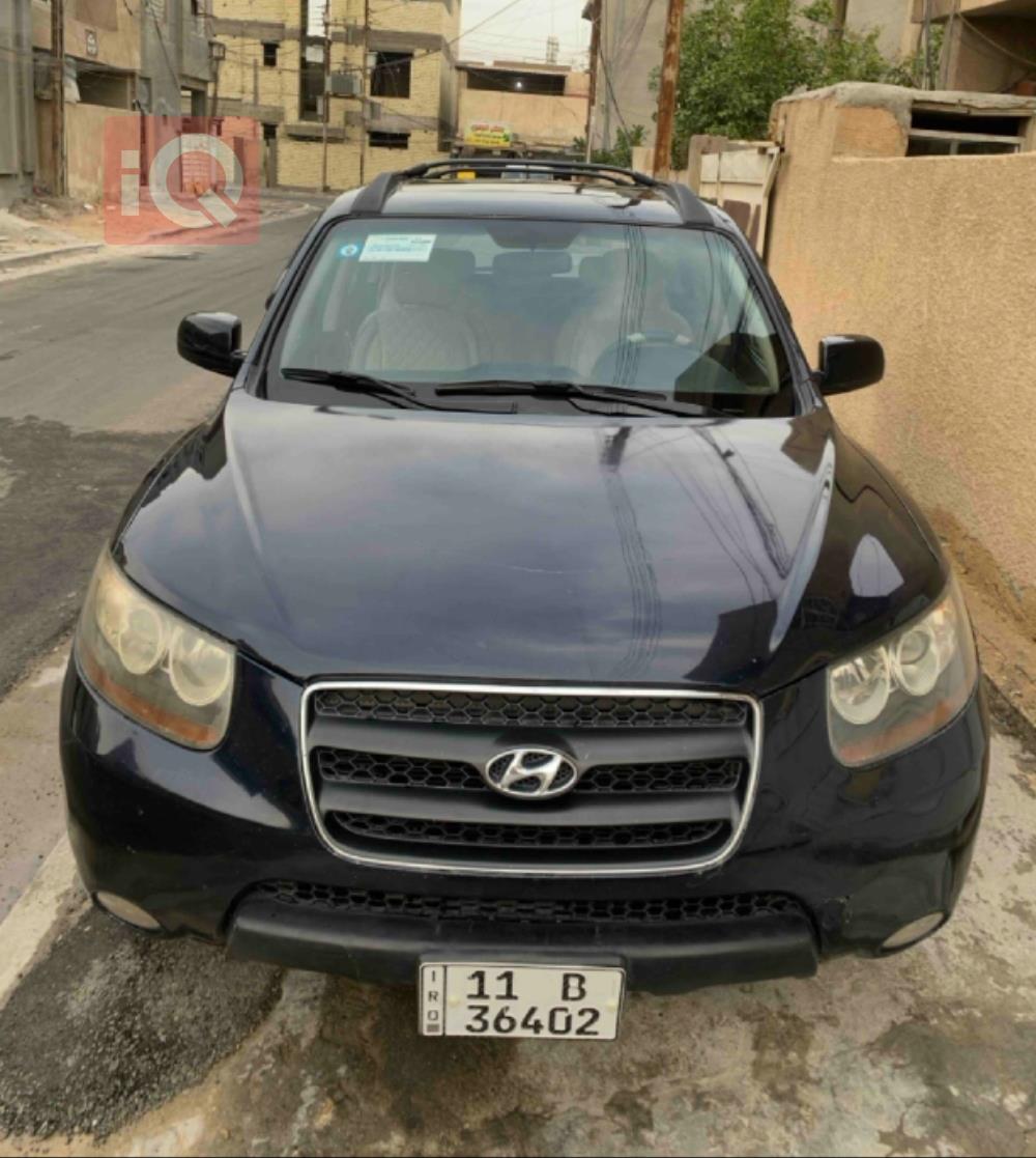 هيونداي سانتافي